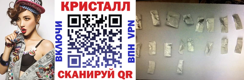 Амфетамин VHQ  мега tor  Высоковск 