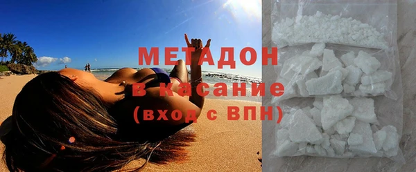 марки nbome Баксан