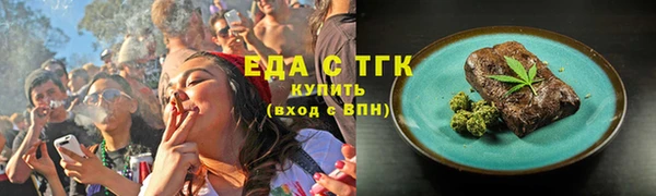 марки nbome Баксан