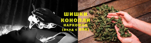 марки nbome Баксан