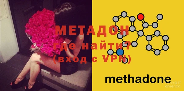 марки nbome Баксан