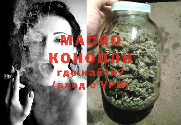 кокаин колумбия Балабаново