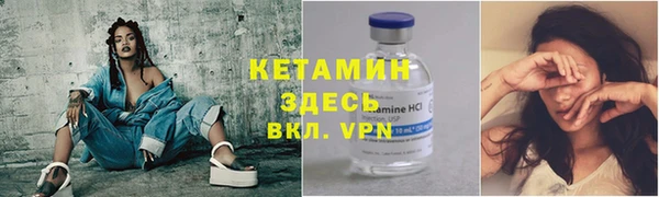 марки nbome Баксан