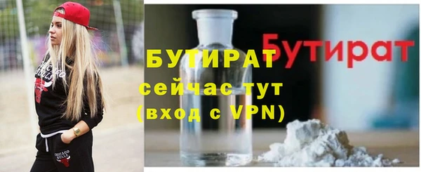 кокаин колумбия Балабаново