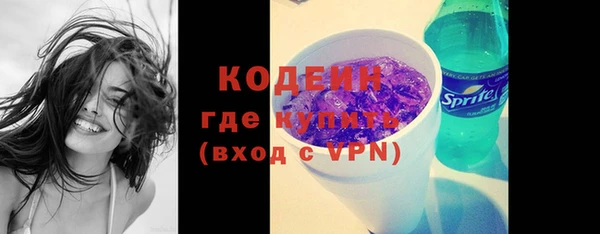 кокаин колумбия Балабаново