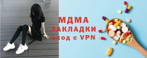 кокаин колумбия Балабаново