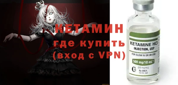 кокаин колумбия Балабаново