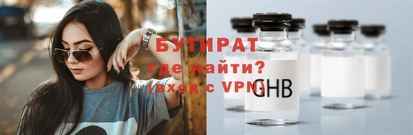 кокаин колумбия Балабаново
