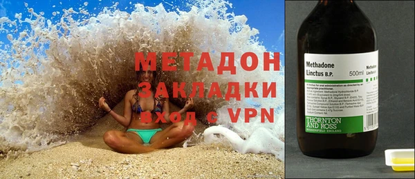 марки nbome Баксан