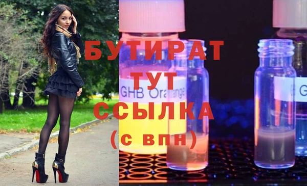 кокаин колумбия Балабаново
