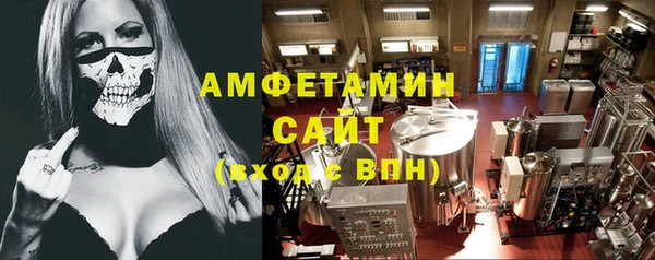 кокаин колумбия Балабаново