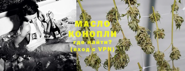 марки nbome Баксан