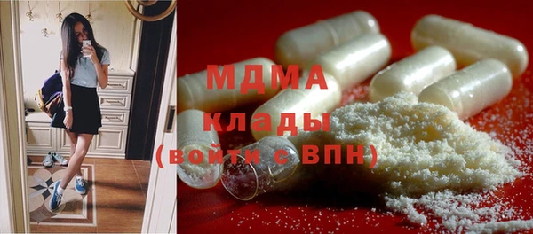 синтетический гашиш Балахна