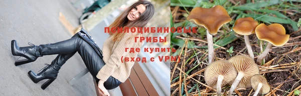 кокаин колумбия Балабаново