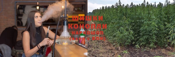 синтетический гашиш Балахна