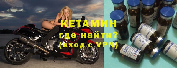 кокаин колумбия Балабаново